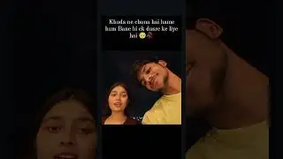 God blessed us🤲✨#status #shayari #shorts