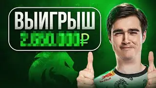 365 дней ставил ТОЛЬКО на Team Spirit по Доте!