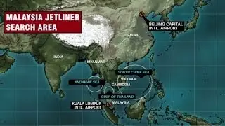 Search underway for missing Flight 370