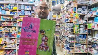 Mirror Of Common Errors for all compititve exam || Full Book Review ||