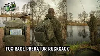 Рюкзак FOX RAGE PREDATOR