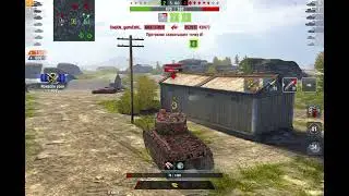 М6А2Е1 утешительный Мастер
