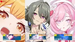Memorial Arena - SSS Pishacha, SSS MHT 3B, SS Alien Guard : Supplement (119,591) - Honkai Impact 3rd