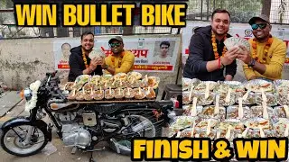21 Plate छोले कुल्चा खा के 😳😳 अब की बार जितनी है BULLET 😱😱 || street challenge