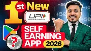 2026 NEW UPI MONEY EARNING APP || New Paytm Earning App || New Earning App Today | BharatPe UPI App