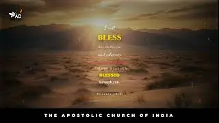 Daily Bible verse 26 Jan 2026 - English, Tamil & Telugu