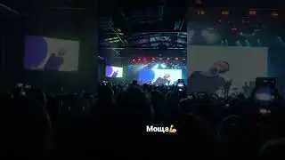 Стреляй - Океан Эльзы (concert Tel Aviv 2021)  #океанэльзы #концерт #2021 #стреляй