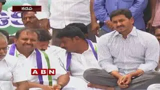 Focus on Kadapa District MLAs Politics in last 4 Years | Inside