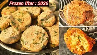 Ramadan preparation : 2026/ইউনিক chicken chop frozen Iftar/Aloo Chop/chicken chop/Ramadam iftar/