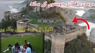 2nd iftari dosto ka sath / 2nd part /video by kashmir apna des