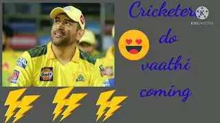 Cricketers dance on vaathi coming