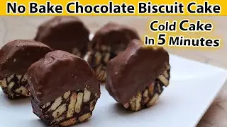No Bake Chocolate Biscuit Cake | Cold Cake in 5 Minutes