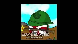 Independence Day of the Republic of Indonesia [ CountryBalls 🇮🇩 ]