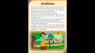 An old man short story | shorts