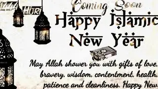 islamic new year status 2022 | islamic new year whatsapp status | hijri 1444