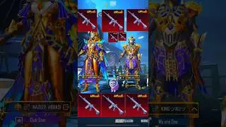 NEXT UPDATE 3.0.1 M416 GLACIER MYTHIC