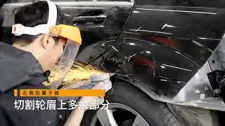 GBT Brand W221 To W222 Body Kit cutting tutorial