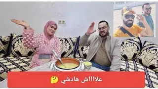 عاجل ومستعجل