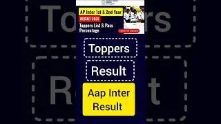 ap inter results 2025 | ap inter 1st year results 2025 | ap inter result 2025 1st year #interresult