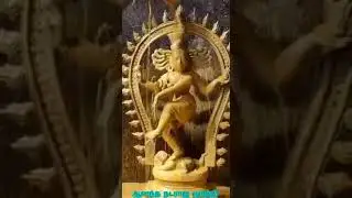 Anantha Nataraja Moorthy