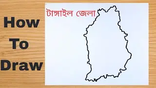 Drawing Tangail District Map - Bangladesh