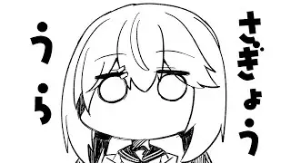 【裏作業】うららららららららららら【#水瀬なみ】