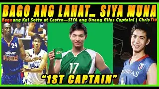 Chris Tiu: Tahimik Pero Matibay | Ang Unang Gilas Captain 🇵🇭 | Gilas Idols