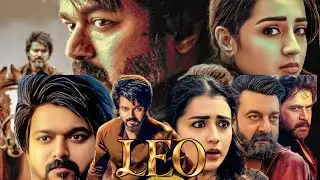 Leo Full Movie In Hindi Dubbed HD Review & Explain story | Thalapathy Vijay, Trisha, Sanjay Dutt 