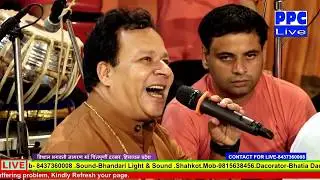 NEETU CHANCHAL [BHAJAN-SANU MANDARAN VICH ]