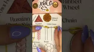 Плетение косички! Какой стежок вы хотели бы увидеть следующим?
