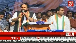 TPCC Chief Uttam Kumar Reddy speech at Congress Praja Chaitanya Yatra | Palakurthy | 99TV