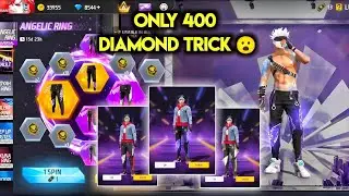 Free Fire ka Angelic Ring Event finally aa chuka hai 🤩🔥Aur sabse OP reward hai Angelic Pant 😱
