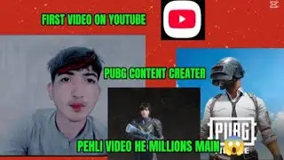 FIRST VIDEO ON YOUTUBE 🔥 | PUBG CONTENT CREATER 🔥 #viralvideo #pubgmobile #bilalkhattak