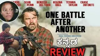 One Battle after another movie  Review in kannada|Leonardo DiCaprio| Paul Thomas Anderson |new movie