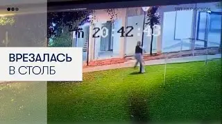 Израильтянка врезалась в столб во время съемки иранской ракетной атаки
