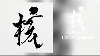 XG - HYPNOTIZE (Logic Pro X Instrumental Remake)
