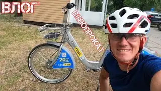ВЕЛОПРОКАТ BIKENOW | КИЇВ 2021