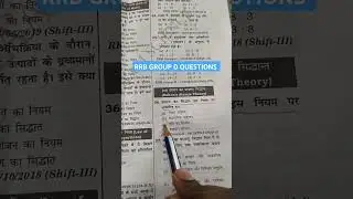 Rrb group d questions hindi | gk | gkgs | previous year question shorts