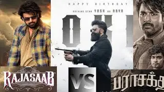 RAJASAAB AND PARASAKTHI MOVIE 😂🐊🙁/TROLL/TOXIC TEASER RESPONSE/NAKKAL YA UNAKU