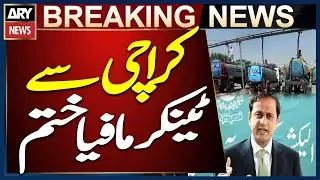 Mayor Karachi Murtaza Wahab Decision Made to End Water Supply Through Tankers in Karachi
