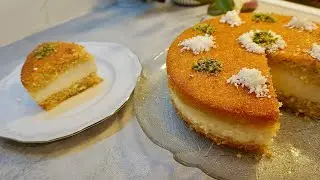 شیرینی بەسبوسە بەقشتە/ #بسبوسه_بالقشطه #cake #کیک