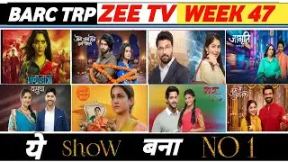 Zee TV Barc Trp of Week 47 (2025)Tum Se Tum Tak,Vasudha, Jagriti , Saru, Jagadhatri