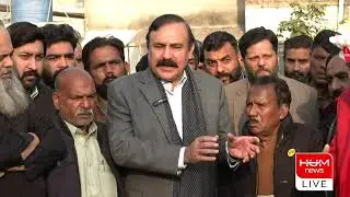 🔴 𝗟𝗶𝘃𝗲: PMLN Tariq Fazal Chaudhary Media Talk | Pakistan News