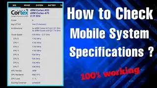 How to Check Your Mobile Specifications? | Know About Your Mobile