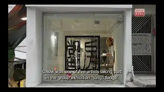 ‘tong1 fong4’ in RTHK The Works
