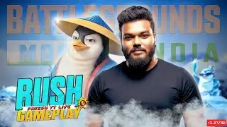 🔥BGMI मराठी LIVE: आज चिकन डिनर घेऊनच उठायचं !🎯#bgmi #shortsfeed #trending #rushgameplay