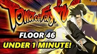 Bleach Brave Souls: Senkaimon Floor 46 - TLA Kenpachi (Sub 1 Minute)