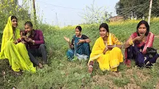 खिचड़ी के दिन साग खोटने के बहाने तीनों सहेली बुलाई आशिक ।। Khichadi Ke Din Sag । Bhojpuri Comedy 