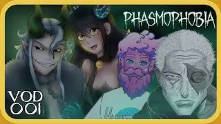 Britt Hides while the Bois get Sacrificed to Ghosts! [Phasmophobia] (S1) [10/17/2023] #vtuber #vod