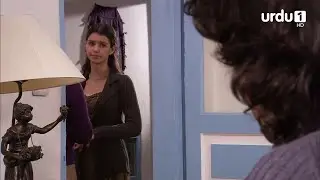 Koi Galat Nazar se na dehke | Best Scenes | Fatma Gul | Fatmag&uuml;l | Ep 61